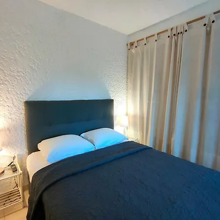 Les Cigales Aparthotel 3*